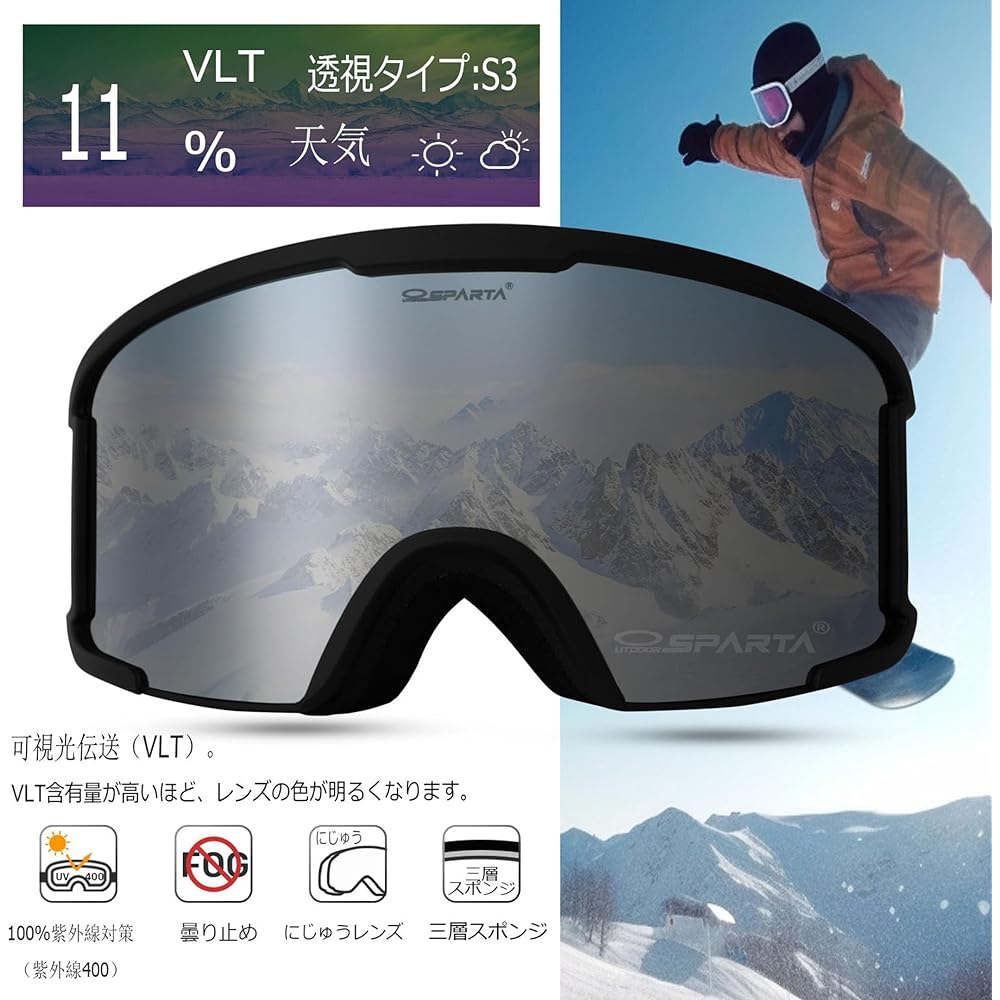 [OUTDOOR SPARTA] Ski goggles, snow goggles, snowboard goggles, upgraded OTG wide-view baseball lens, windproof/snowproof/anti-fog, UV protection, compatible with glasses, lightweight and shockproof, suitable for adult men and women, sports goggles for mo