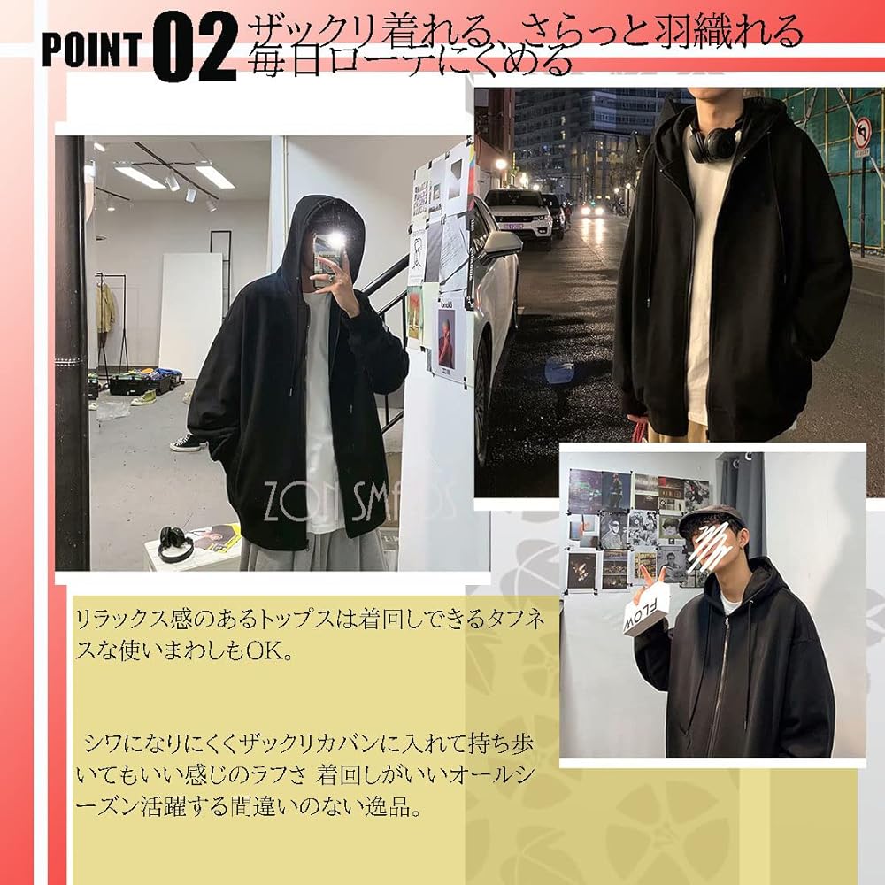 [Zon Smaids] Hoodie, Loose, Thick, Drop Shoulder, Large Size, Big Silhouette, Plain, Simple, Long Sleeve, Men's