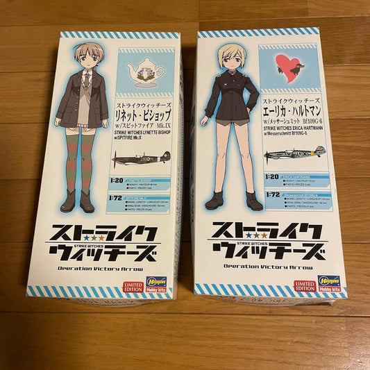 1:20 Strike Witches Lynette Bishop w Spitfire M… VQIFH1