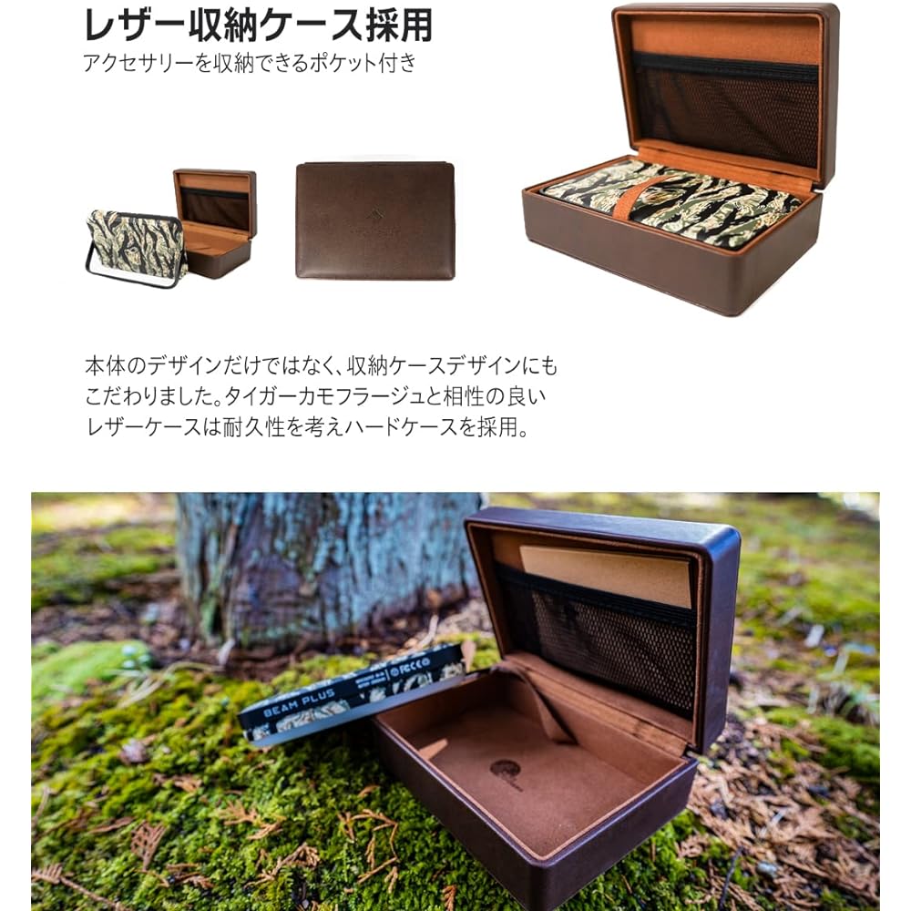 YaeiWorkers BEAM Beam LED Lantern Camping Outdoor Disaster Prevention USB Rechargeable 1200 Lumens