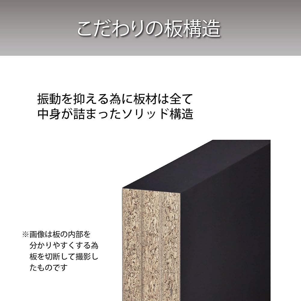 Hayami Kosan speaker base 2 sets 1 set black SB-946