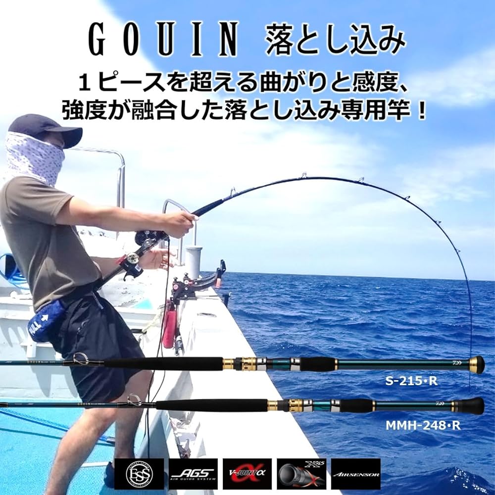 DAIWA Gowin Drop S-215/R Green