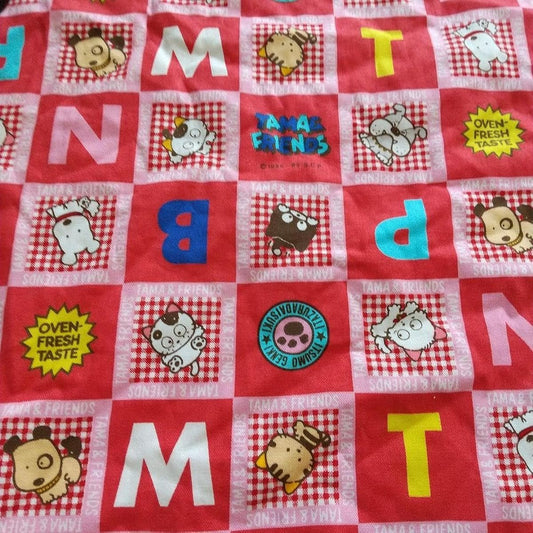 Do you know my Tama? / Tama, Friends Oxford fabric 102 x 45 cm 1993
