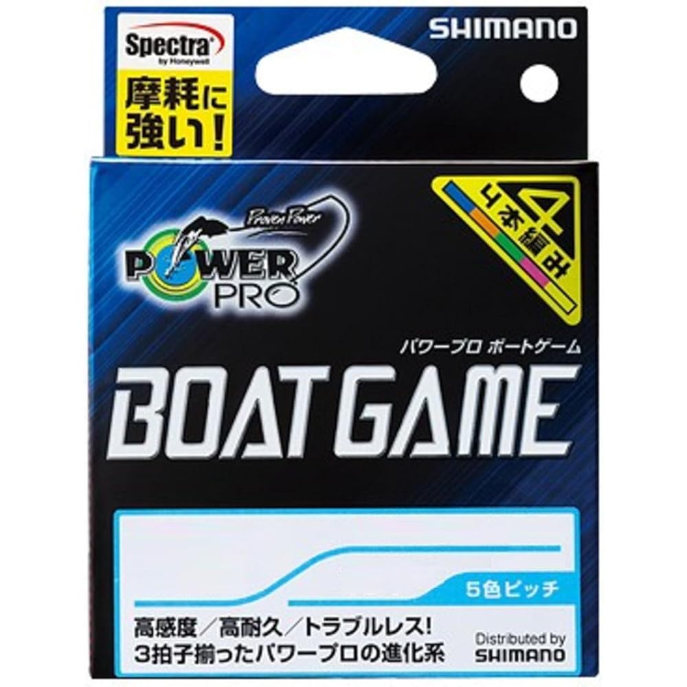 SHIMANO PE Line Power Pro Boat Game 0.6~8.0 100m/150m/200m Multicolor PP-F92N/PP-F52N/PP-F62N