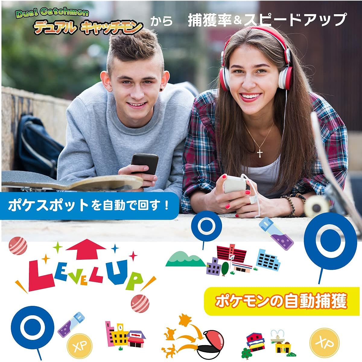 Pokemon Go Plus compatible Catchmon Go Pokemon Auto-catch with power switch set Made in Taiwan Genuine product Japanese manual included CatchmonGO Pokemon GO