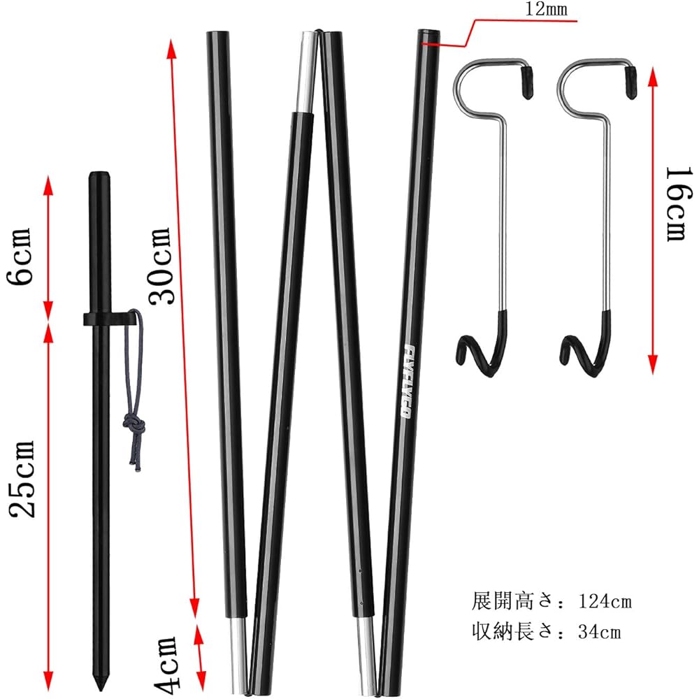 FLYFLYGO Lantern Stand Lantern Pole Aluminum Lantern Hanger with Lantern Hook and Peg