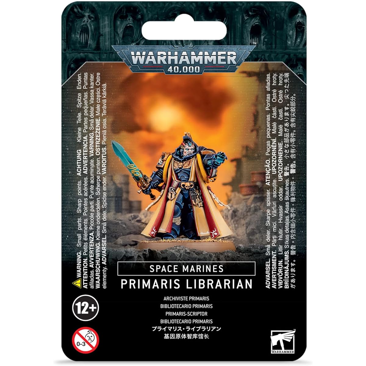 Games Workshop Warhammer 40k - Space Marine Primaris Archivist