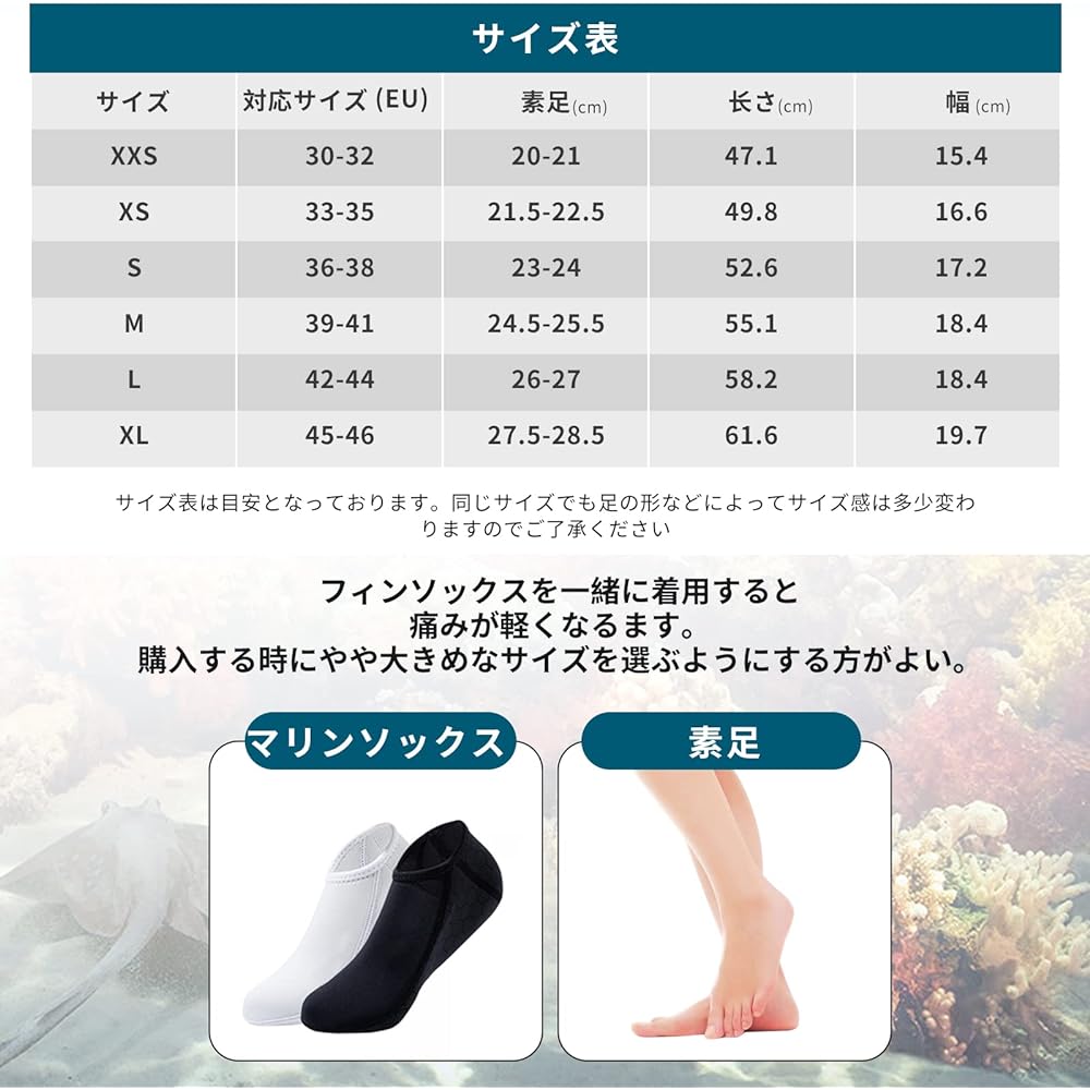 MORGEN SKY Diving Fins Snorkel Leg Fins Full Foot Rubber Lightweight Convenient Storage Drain Hole Anti-Slip FN689