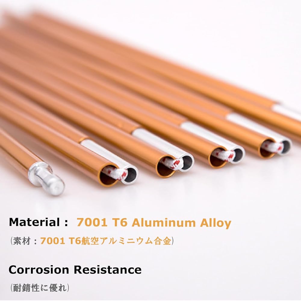 YAPJEB Tent Pole, Aluminum Pole, Frame, Shock Cord Pole, Lightweight, Corrosion Resistant, Replacement, Easy to Set Up, Camping, Set of 2, Storage Bag Included