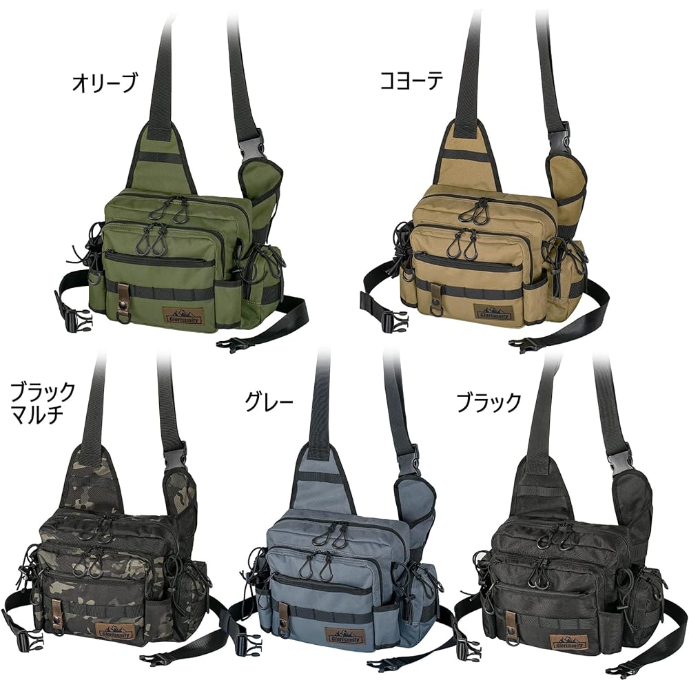 Glorisunity Tackle Bag Holding Shoulder Bag Rod Holder 5-Way Fishing Bag Waterproof Fishing Bag Large Capacity Double Zipper Movable Shoulder Pad Detachable Waist Belt with Pliers Holder For Outdoor Climbing Travel (Black Multicam)