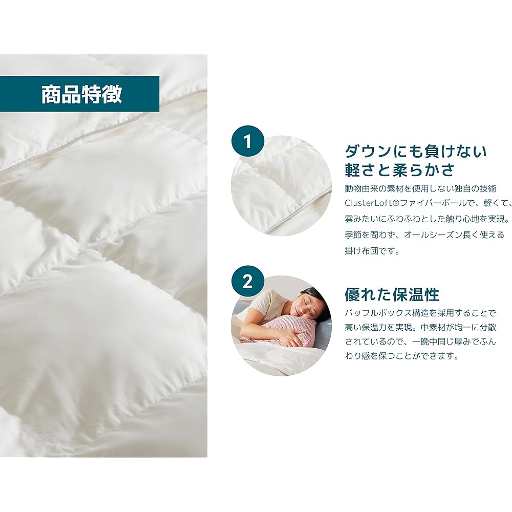koala®︎ [Koala Comforter] Queen Comforter, 210 x 210 cm, All Seasons, Fluffy, Heat Retention, Hypoallergenic, Lightweight, Fully Washable, Washable, Returnable for 120 Days Manufacturer