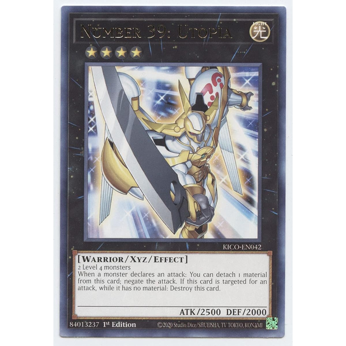 ■No.39: Utopia KICO-EN042 Rare~First Edition