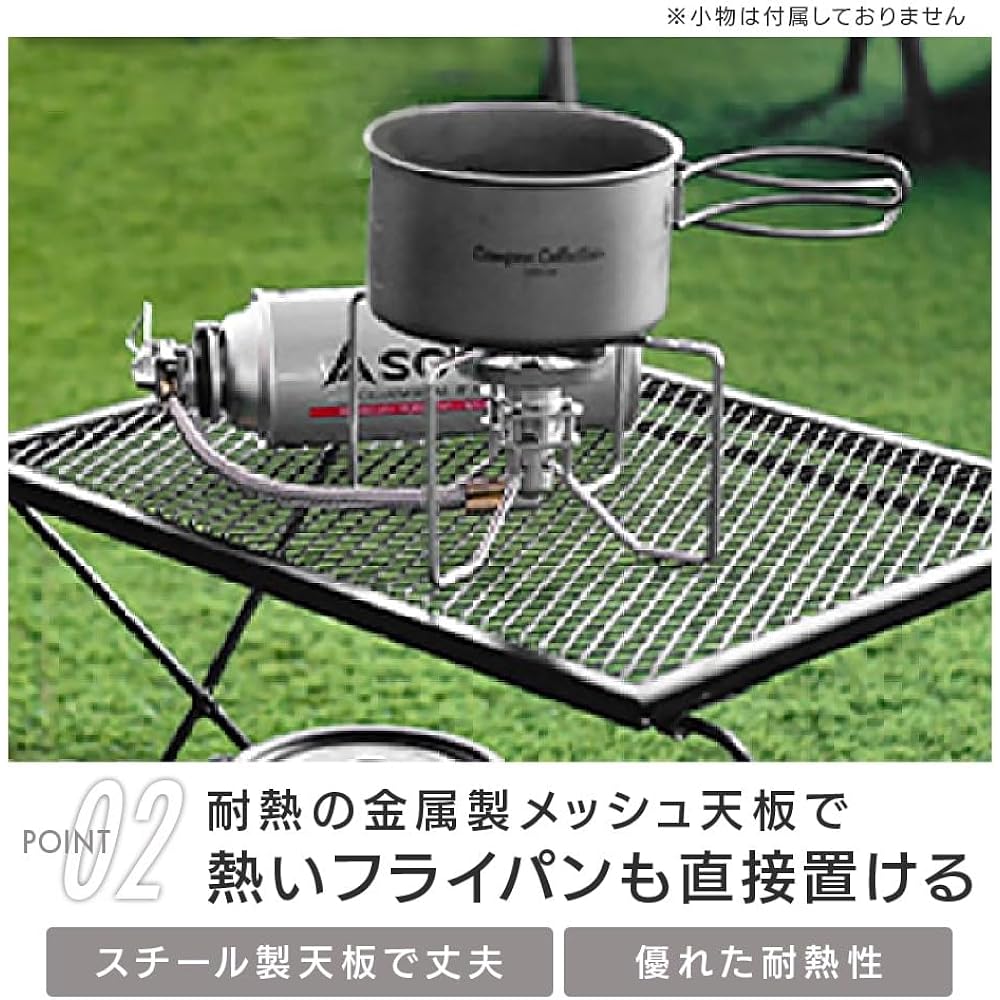 [Campers Collection Yamazen] Iron Multi Rack 2 Tier Outdoor Rack Bamboo Top Board with Storage Bag Width 44.5 x Depth 32 x Height 33cm IMR-2MW