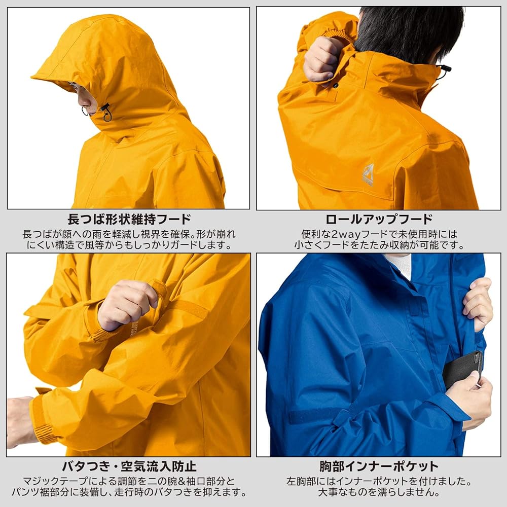 Rain suit top and bottom men's (water pressure resistance: 10000mmH2O) (waterproof functionality) (integrated storage hood) (back ventilation function) [Wear: Matte Blue/Pants: Gray] S size AS-8000