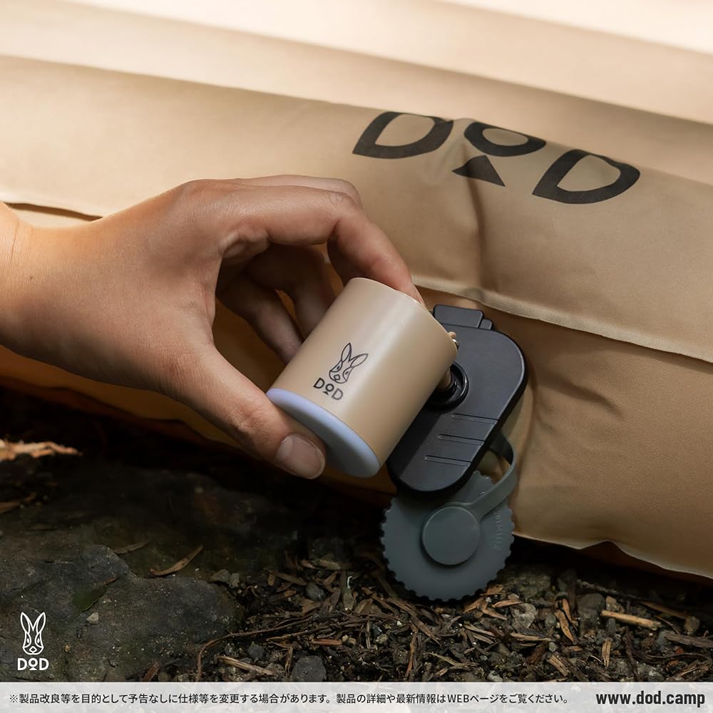 DOD Sotoneno Air Pump 1300mAh Rechargeable [For Air Mats/Beds/Floating Rings, etc.] DP1-020-TN