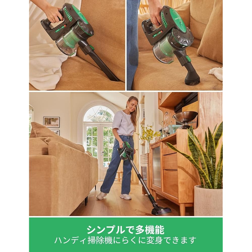 Vacuum Cleaner, Cordless Vactidy V8 28,000 Pa, Strong Suction, Cordless Vacuum Cleaner, Telescopic Pipe, Cyclone Vacuum Cleaner, Removable Battery, 35 Minutes of Long Operation, Stick Vacuum Cleaner,