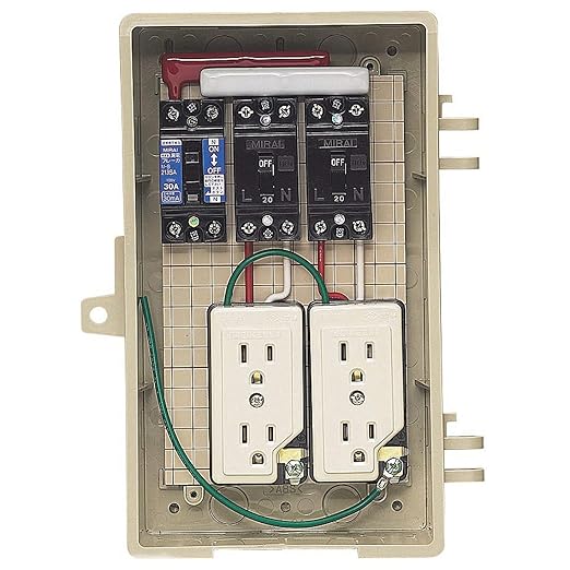 Mirai Industry Temporary box for outdoor power, built-in earth leakage breaker, branch breaker, and outlet, ELB built-in product 2A-2C