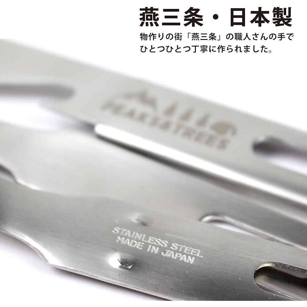 PEAKS&TREES Outdoor Emergency Cutlery 3pc Set [Spoon, Fork, Knife] [Made in Tsubame Sanjo] (with case)