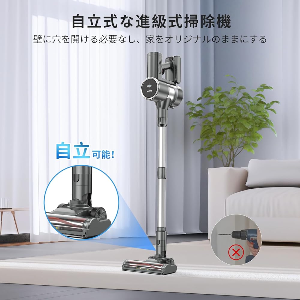 Cordless Vacuum Cleaner, 38,000 Pa, Strong Suction, Freestanding, 60 Minutes of Continuous Operation, Airpher Cordless Vacuum Cleaner, 38 kPA, 40 - 60 Minutes of Continuous Operation, Lightweight,