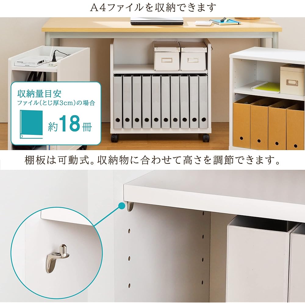 Shirai Sangyo Convenient desk side side wagon rack with casters, under-desk storage, A4 file box compatible with vertical installation, back decoration, wooden, white, width 60, height 59.2, depth 29.3cm OF2-6060P Officeco 2