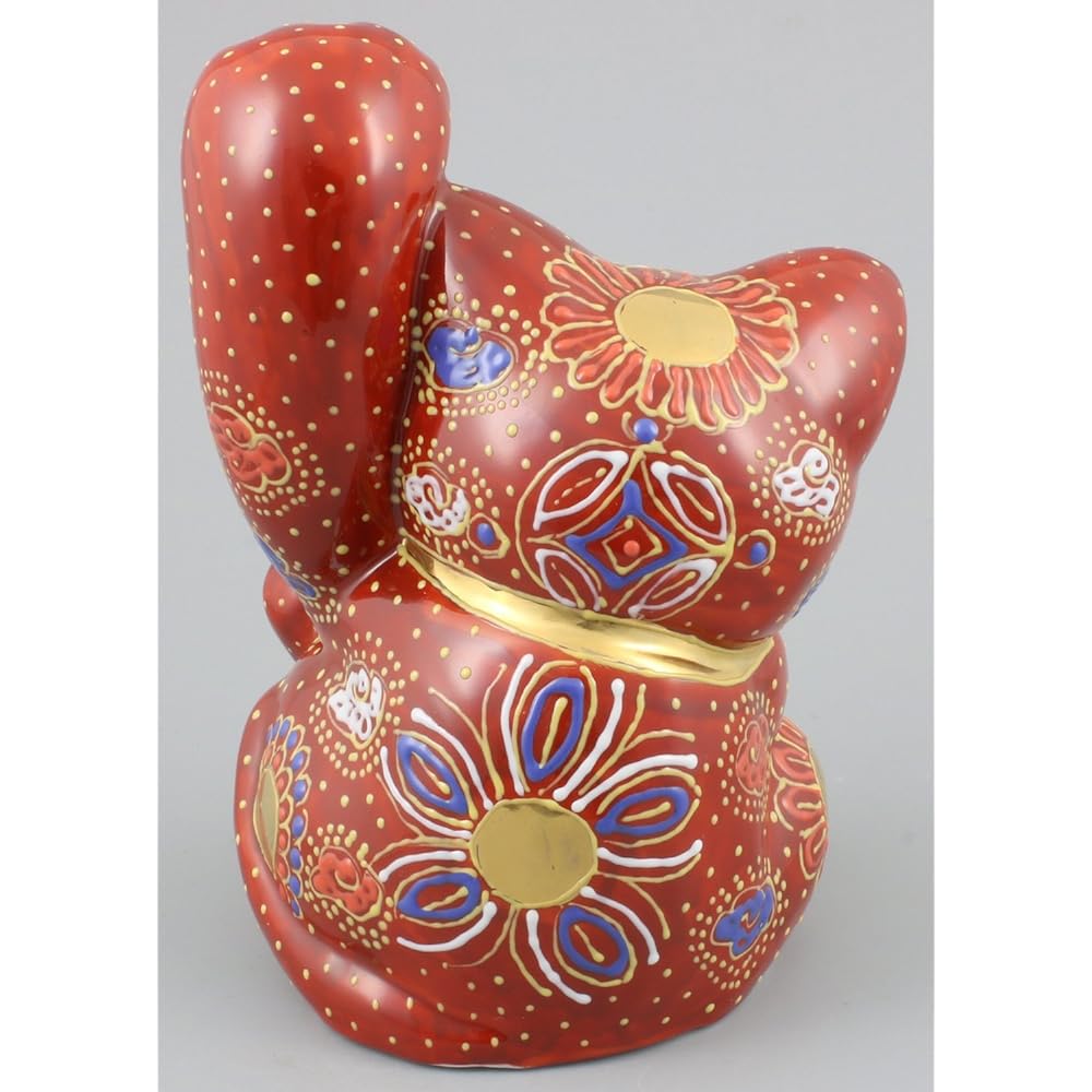 Kutani Ware Lucky Cat Chamori No. 4.5 A-0062