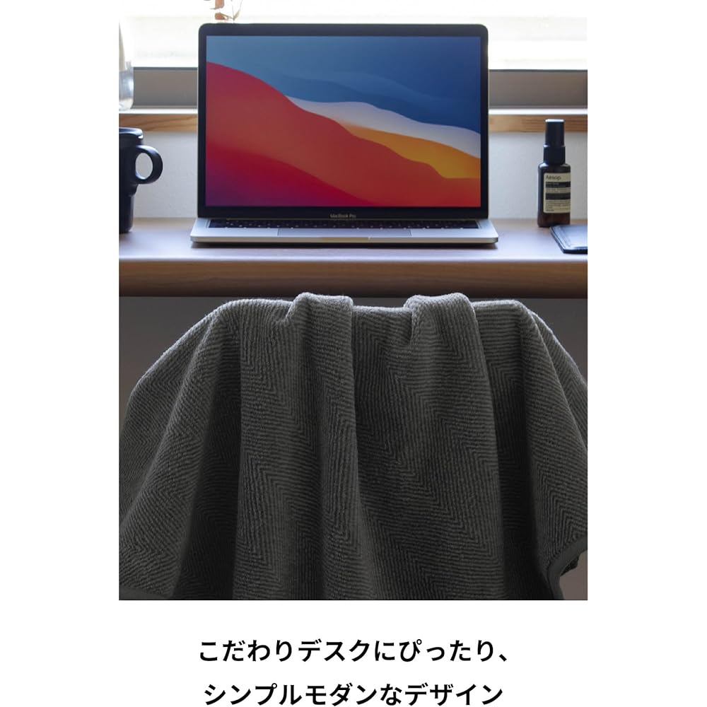 [aso] charco blanket charco blanket throw Kishu binchotan fiber deodorizing thermal fleece domestically made compact herringbone gray no-sb277-gr