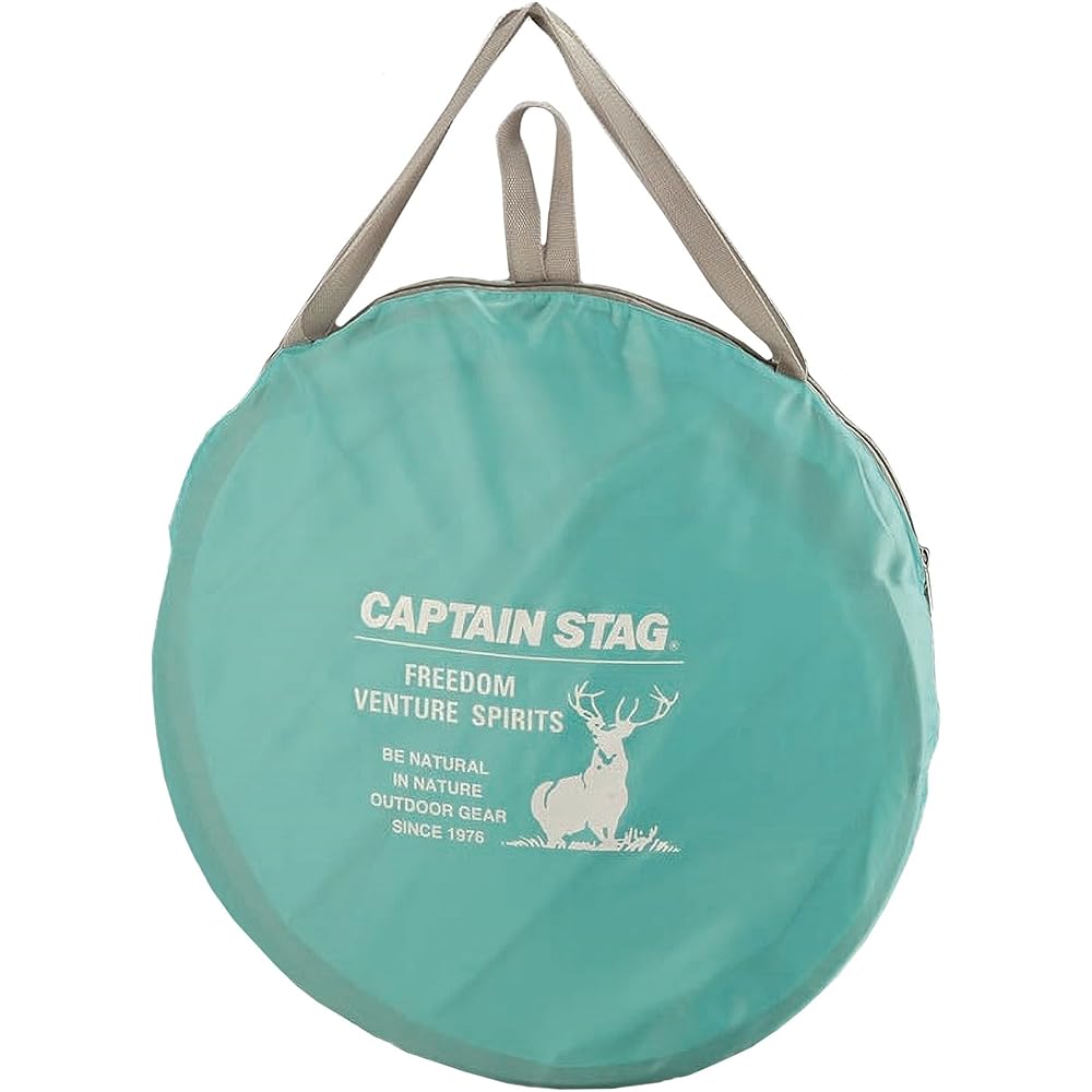 CAPTAIN STAG CS Charmant Pop-up Tent