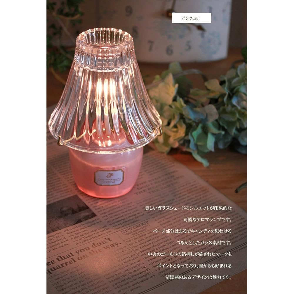 Kishima Jose Aroma Light Pink KL-10310 KL-10310