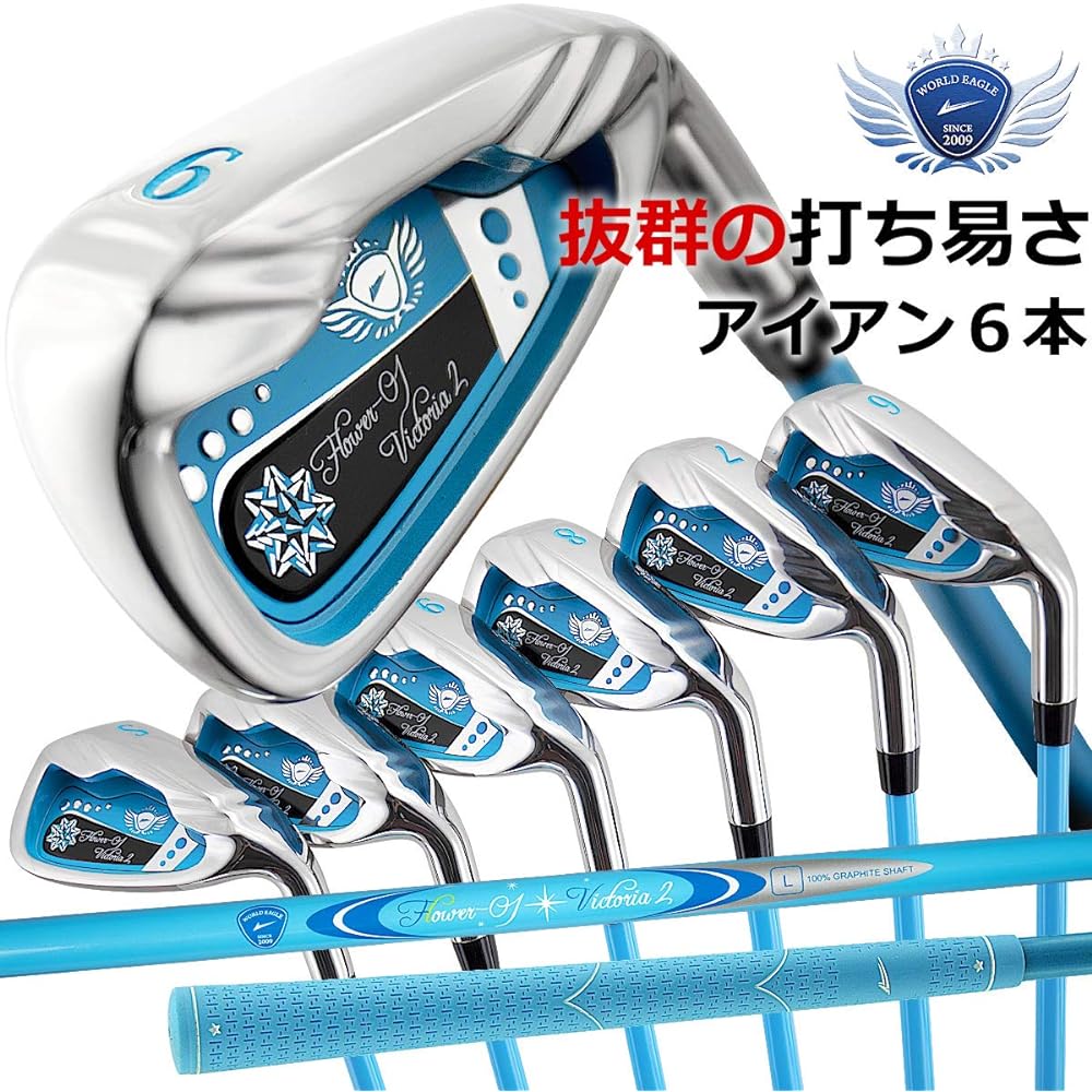 WORLD EAGLE FL-01V2 B/Berry Iron 6 Pieces Ladies