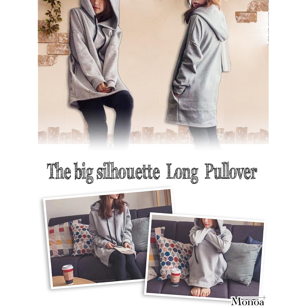 Monoa Sweatshirt, Hoodie, Brushed Lining, Simple Design, Big Silhouette, Long Length, Pullover, Women's Fashion