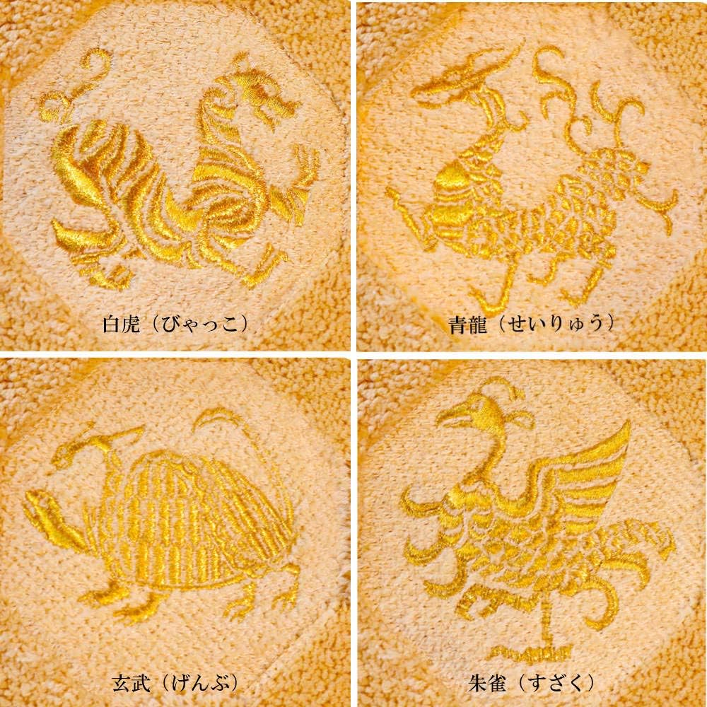 Entrance mat, Feng Shui, yellow, natural material, 100% cotton, good luck, stylish, made in Japan, 60 x 90, octagonal, four divine beasts, embroidered, entrance mat, Feng Shui