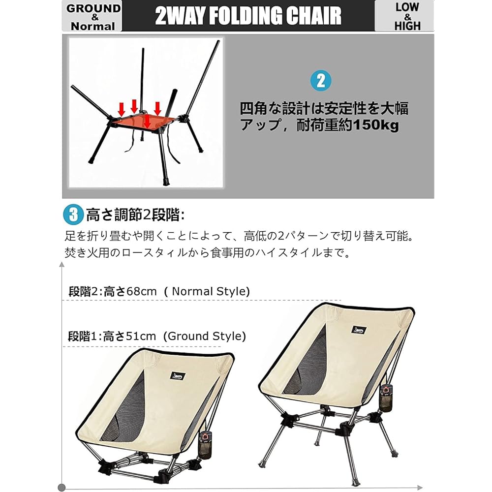 Outdoor Chair, Foldable, Cool Fabric, Grand Low Chair, For Summer, Low Chair, Grand Chair, Lightweight, Compact, Chair, Fishing, Climbing, Portable, Camping Chair, Good Value, Load Capacity 150kg STYZ