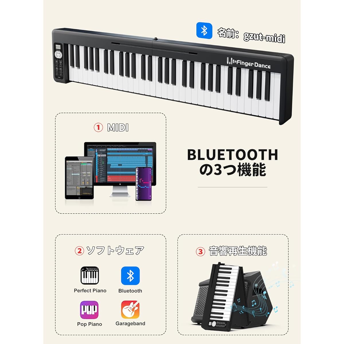 F-X11-61 Key Electronic Piano Keyboard, 61 Keys, Foldable, Portable, Wireless MIDI Compatible, Beginners, Adults, Semi-Weighted (Compact, White)