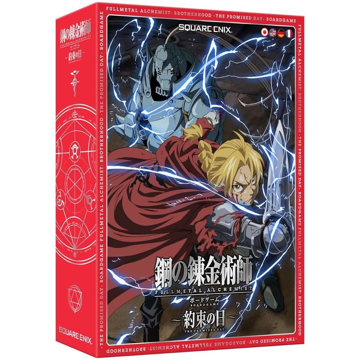 Square Enix Fullmetal Alchemist Brotherhood Promised Day Board Game