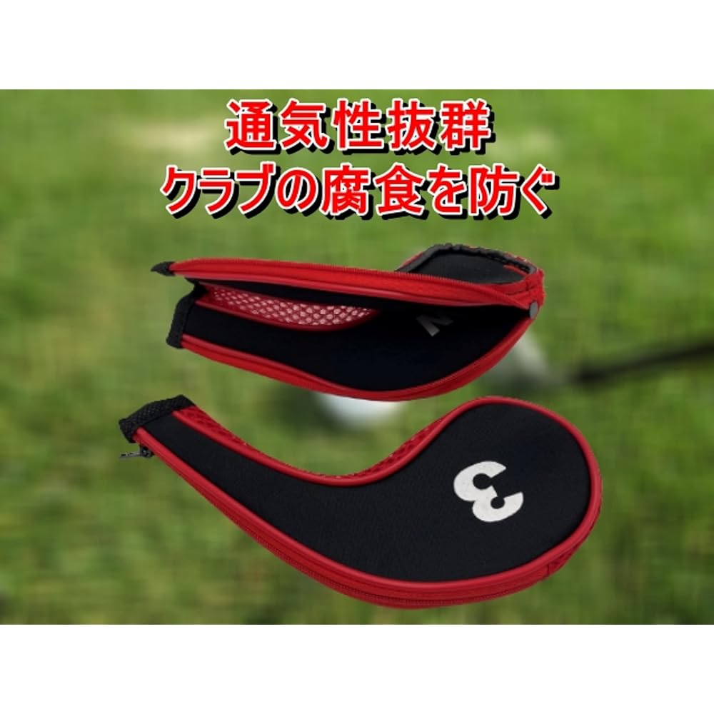 J's MART Golf Iron Cover Head Cover Set of 10 Count Print with Zipper Long Neck