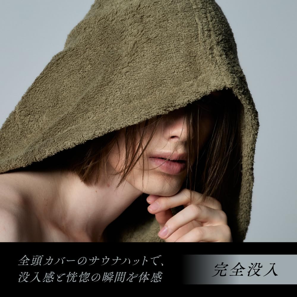 Sauna Hat Large Imabari Towel SYMBOL Sauna Hat Men's Women's Imabari Towel Covers Face Deep Matte Large Size Face Washable Cotton Made in Japan (Beige x Brown)