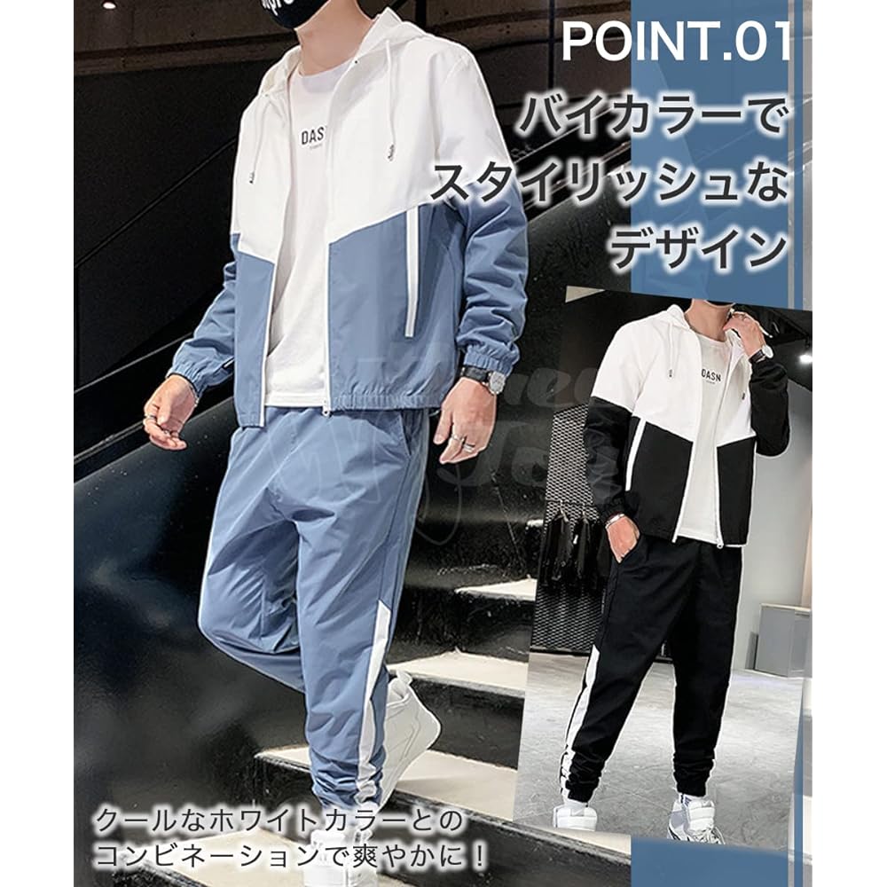 [three Joy] Recommended for leisure sports! Top and Bottom Setup Men's Windbreaker Jersey Stylish Sportswear Available in 3 Colors M-2XL