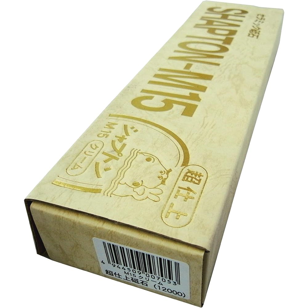 Shapton Whetstone M15 Cream Super Finishing Whetstone #12000