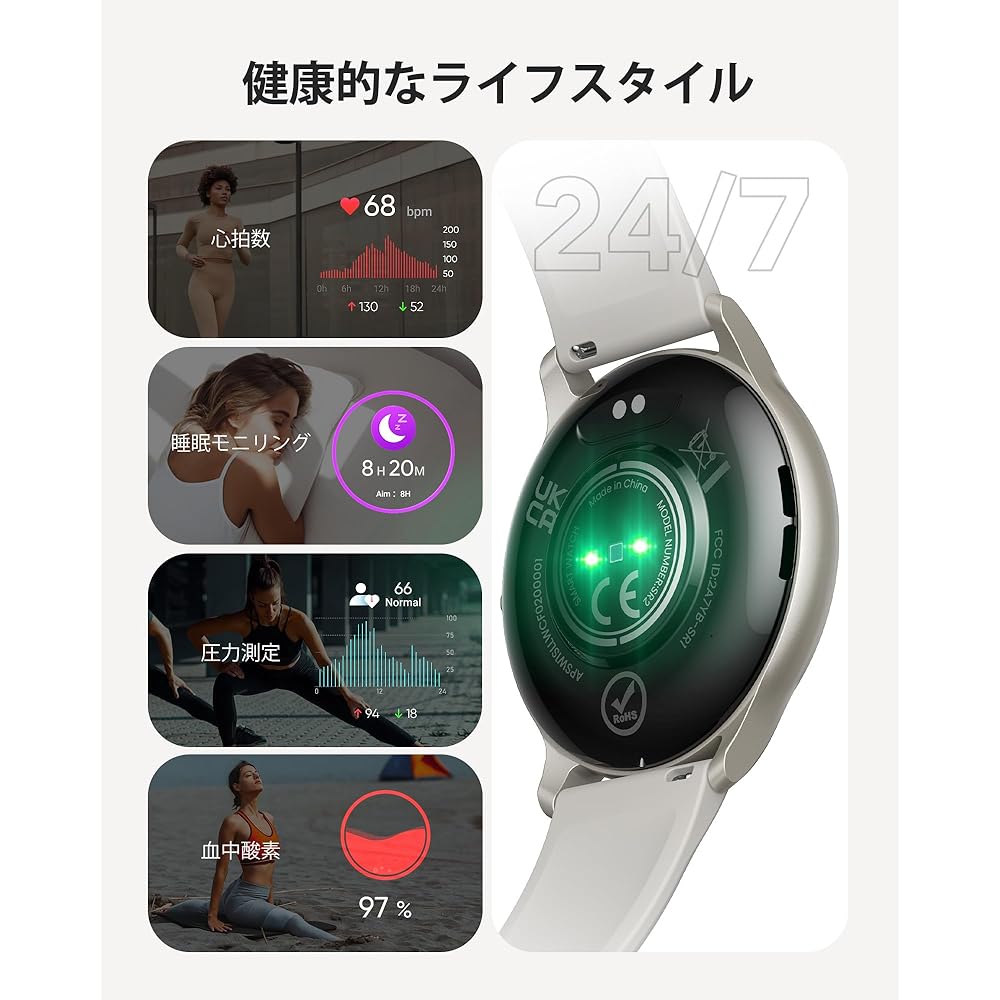 AGPTEK Japanese Genuine Smart Watch with Call Function, Round iPhone Compatible, Android Compatible Watch Smart Watch 1.32 Inch Large Screen 33mm 360*360 Pixel Heart Rate Sleep Watch Pedometer LINE Notification Waterproof Arm Light Up Dial Change Alarm 1
