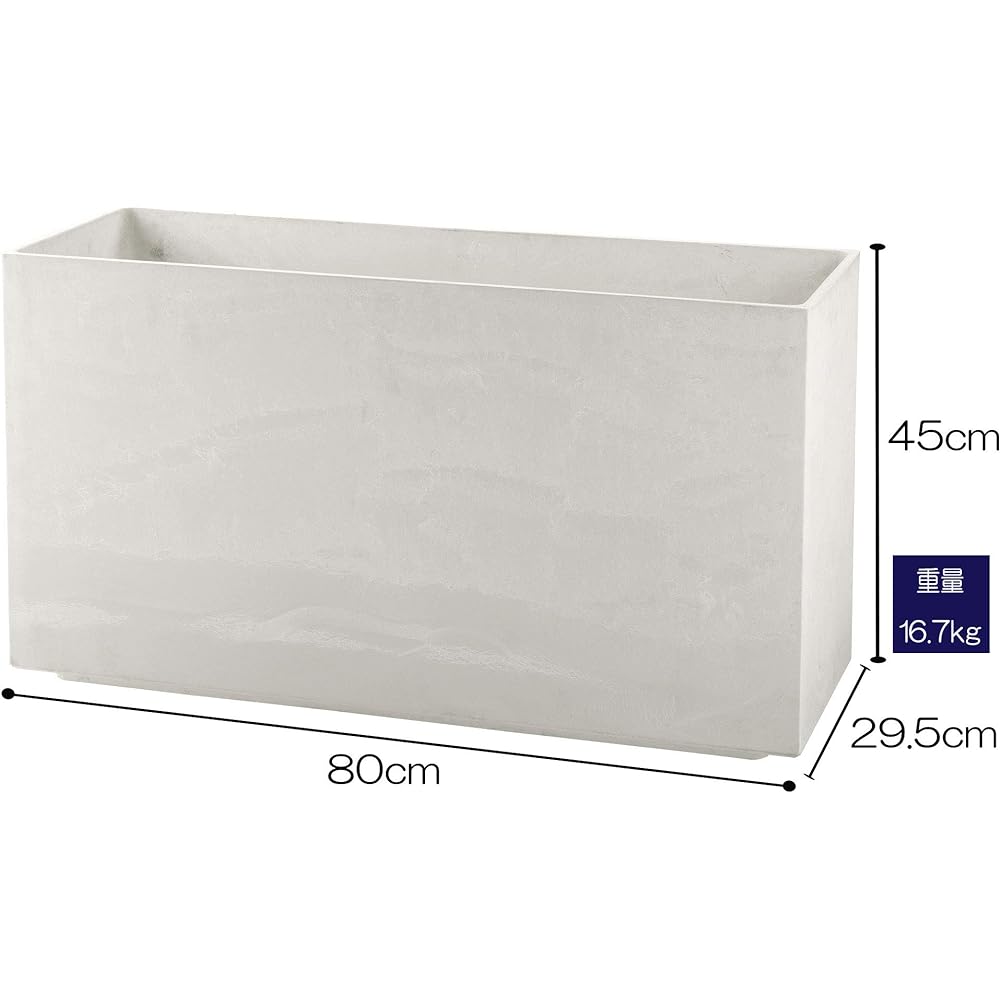 Richel Large Planter Cover Ceramic Style White 80 x 29.5 x 45 cm Laviere Pot Cover Cube Shape 711241