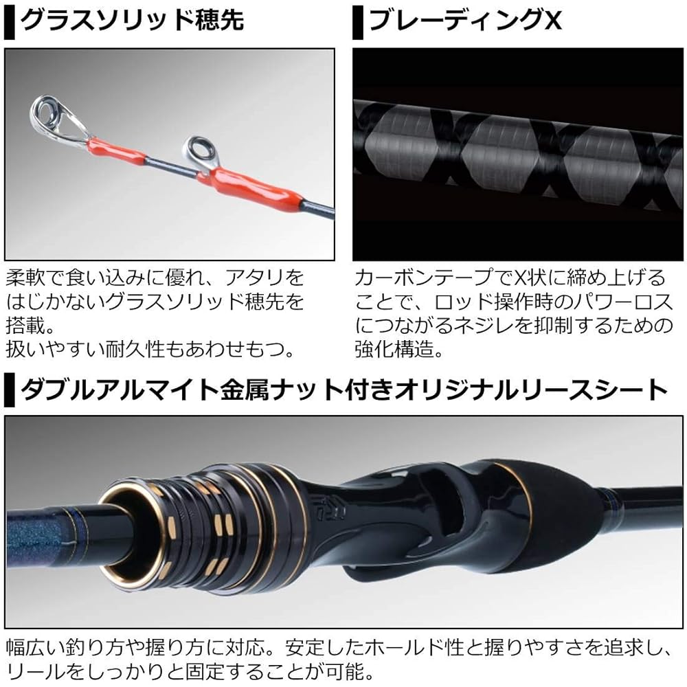DAIWA Boat Rod Cuttoufugu X H-150/R Fishing Rod