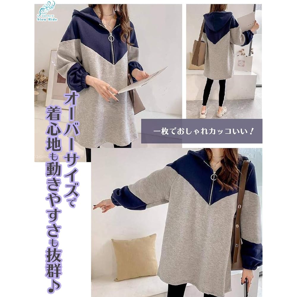 [Slow Ride] Women's Parka, Sweatshirt, Hood, Long Size, Bicolor, Zip Up, Loungewear, Spring, Autumn, Winter
