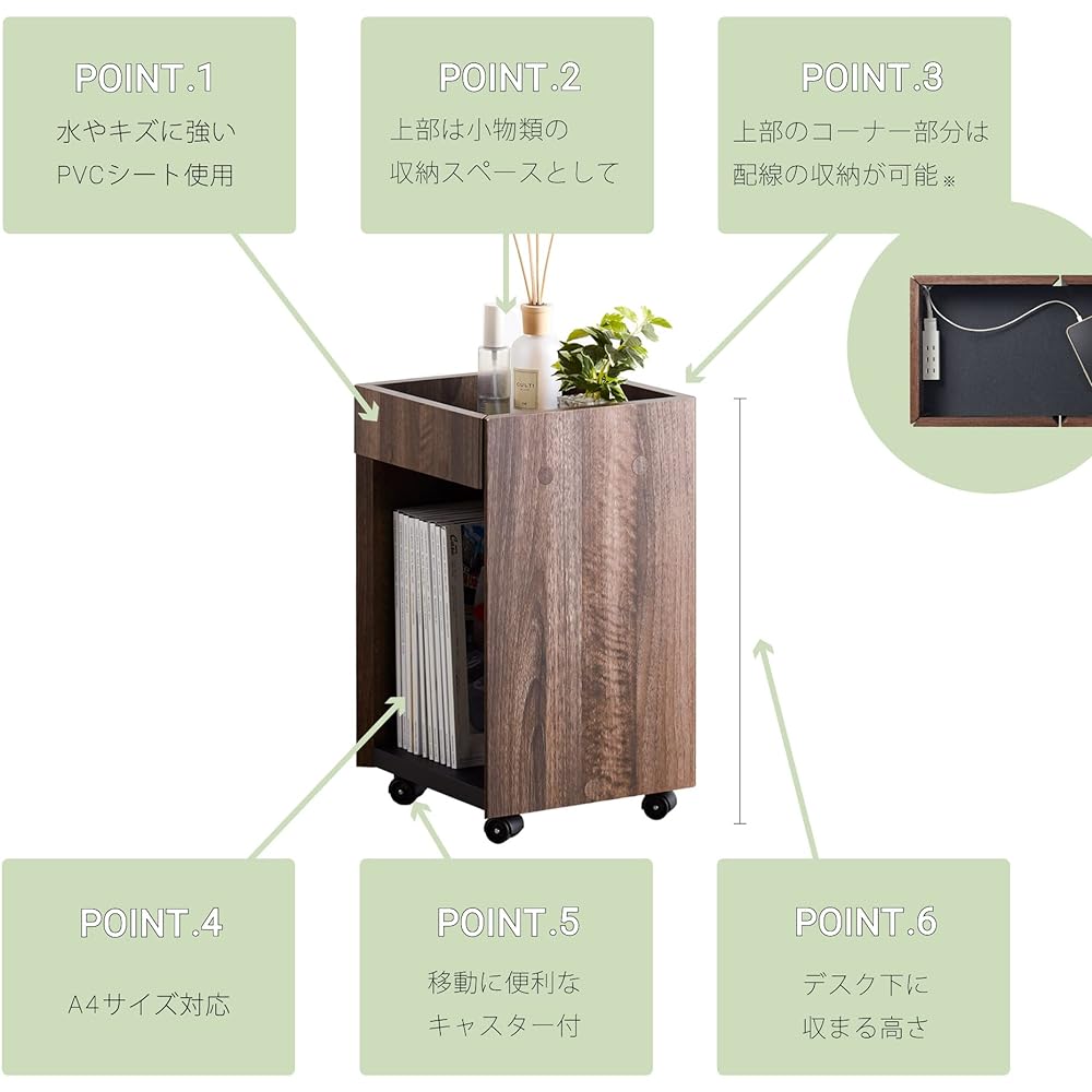 Asahi Wood Processing Under-Desk Storage Work Point Office Wagon Single Size Width 30.1cm Depth 30.1cm Height 50.2cm Natural Compatible with A4 Files Comes with Casters WPM-5030DE-NA