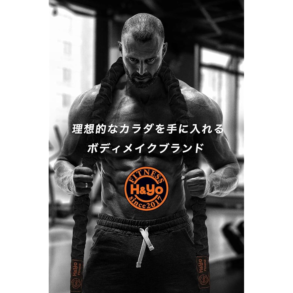 H&Yo Gym Rope Jump Rope, Improved Battle Rope, Muscle Training Jump Rope, Extra Thick Jump Rope, Muscle Training and Aerobic Exercise Simultaneously, Unisex
