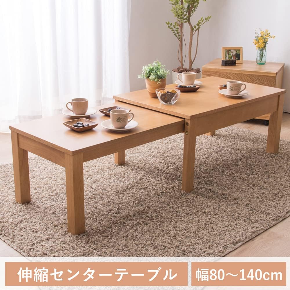 Iris Plaza Telescopic Center Table W80-140 RPE80TBLWH White