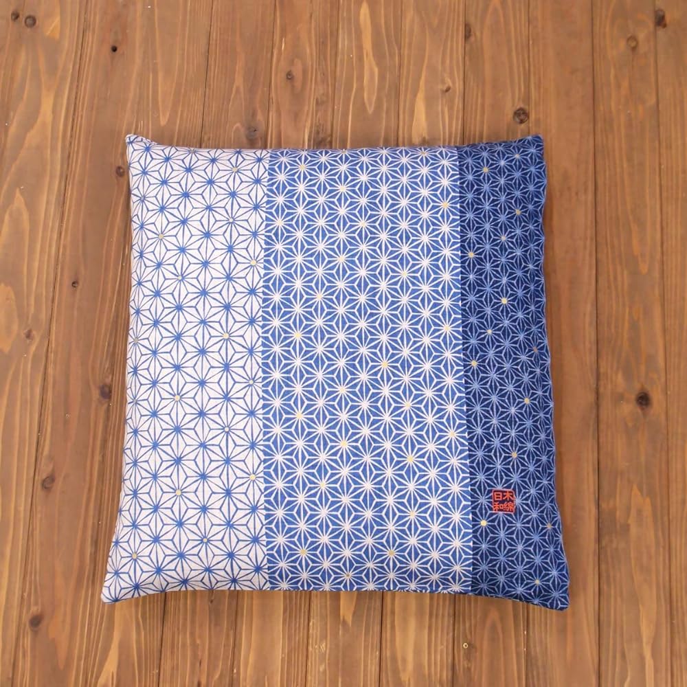 Zabuton Cover 59 63 Eight Edges 59 x 63cm Set of 5 Made in Japan 100% Cotton Linen Leaf Pattern 26663BL