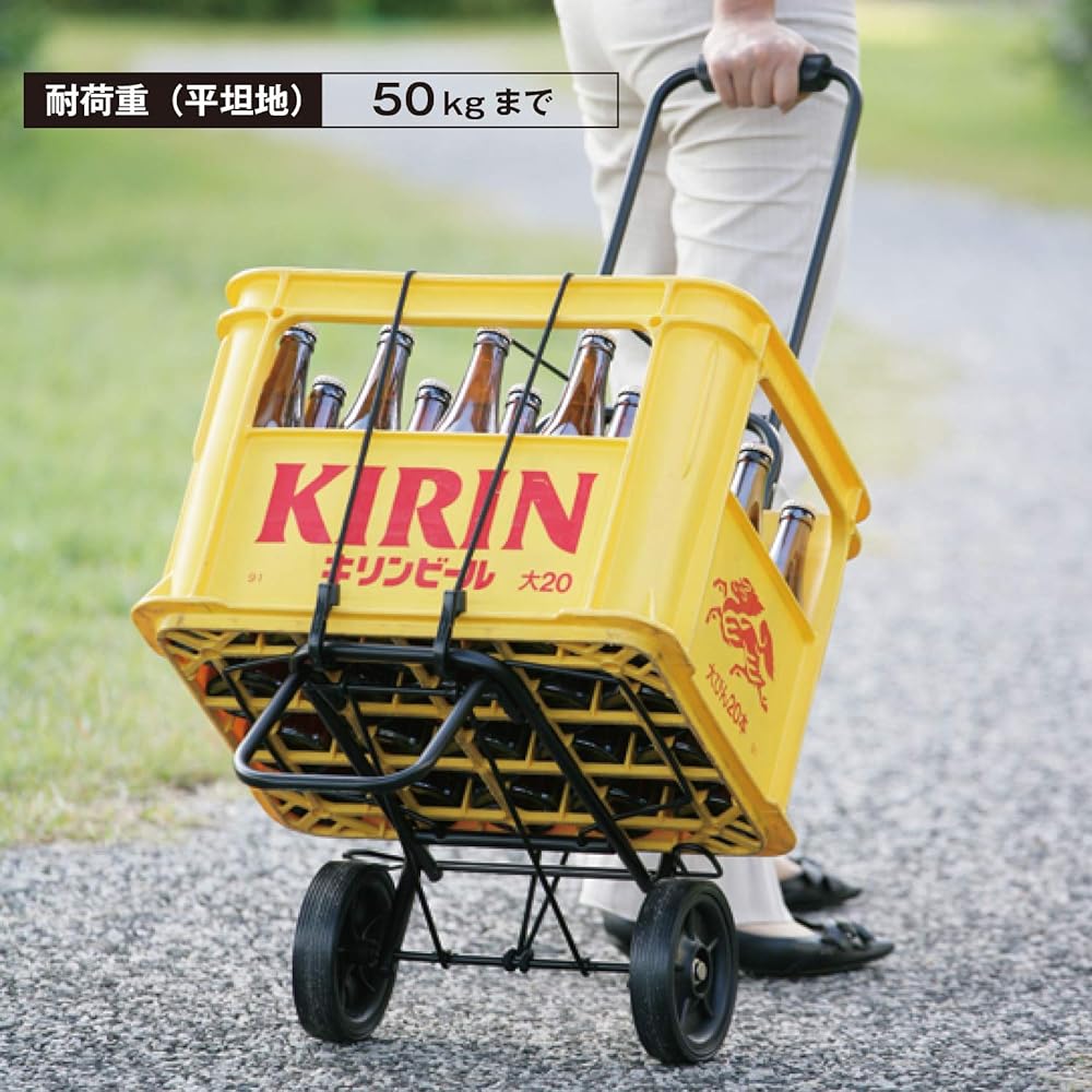 BUNDOK Carry Cart L Size BD-332 Foldable Elastic Strap Included Load Capacity 50kg