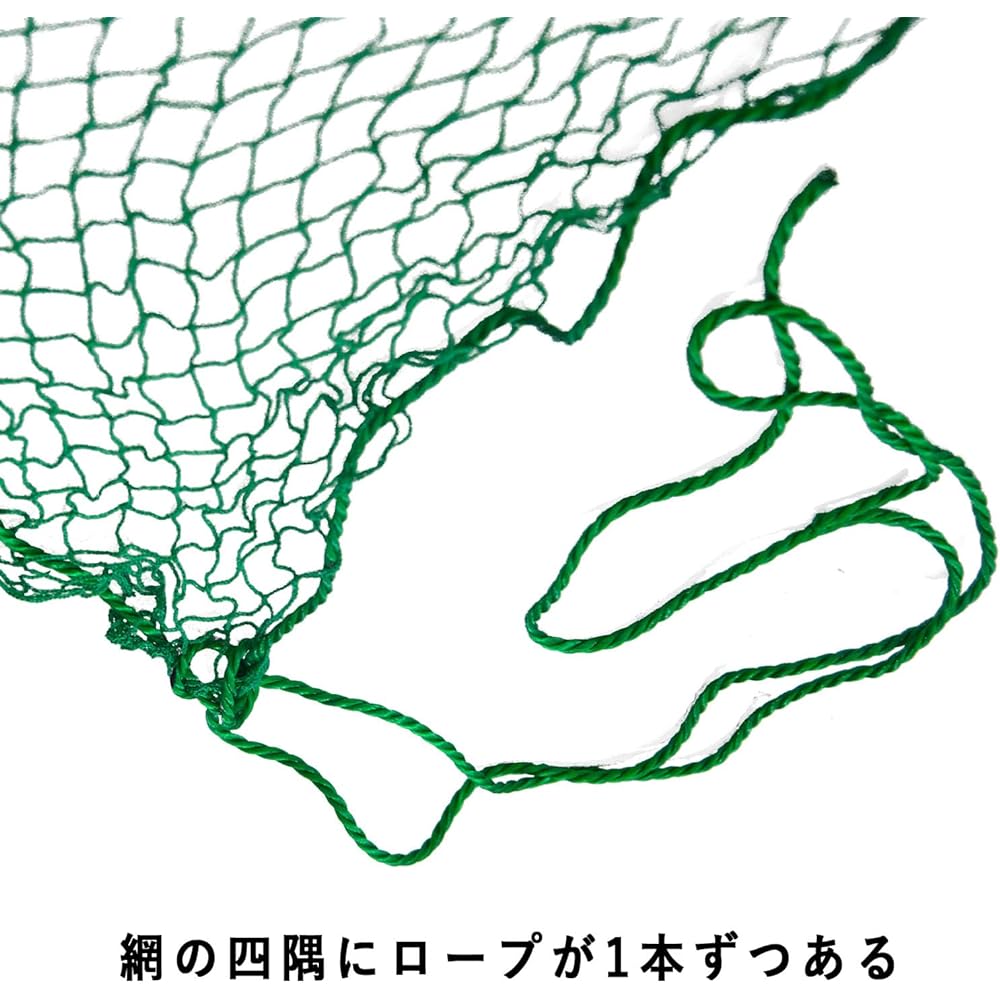 Baseball net, Baseball practice net, Baseball back net, Ball prevention net, Bird prevention net, Beast prevention net, Multi-purpose net, Shatterproof net, Green net, 5x10m