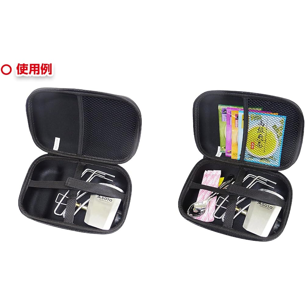 SOTO Multi-case for regulator stove ST-3103