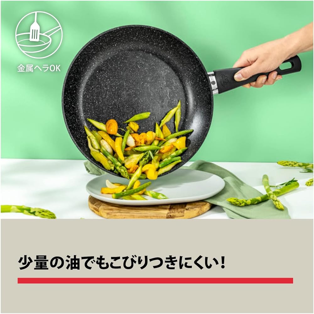 Ballarini "Vipiteno Saucepan 16cm Made in Italy" One Hand Pot IH Compatible Gas Fire Nerolite Coating [Authorized Japanese Product] Z1023-605 VIPITENO